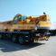 Best price  12Ton QY12 hydraulic pickup truck crane for sale