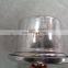 QSK60 Thermostat 3629205 for cummins