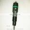 FUEL INJECTOR KBAL-P050