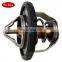 9025192 Auto Cooling Thermostat Housing Assembly