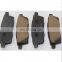 AUTO BRAKE SYSTEM CHINESE BRAKE PAD FOR MAZDA CX-7 L2Y6-26-48Z