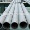 ASTM A511 бесшовные механические трубы из нержавеющей стали
