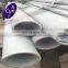 4130/ AISI 4130/ SAE 4130/ 4130H/ UNS G41300/ H41300 Seamless Steel Tube and Pipes