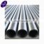 201 304 316 310 410 409 430 mild 202 27mm stainless steel pipe for high-temperature and general corrosive service hollow tube