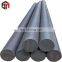 Valve Steels Free Cutting Steel Special Use round bar