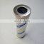 Stainless steel Hydraulic oil Filter PI1008MIC25