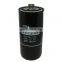 transmission hydraulic oil Rotary filter 0750131053