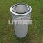 UTERS high quality  motor oil  filter  element 12VB.18.10B  accept custom