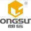 Dongguan Longsun Machinery Co.,LTD.