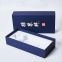 Custom Luxury Packing Gift Wine Glass Storage Box Glass Paper Box Red Wine Box Packaging