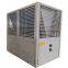 big heating capacity commercial evi air to water heat pump for floor/radiator heating