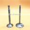 CHERY A1 AUTO PARTS S12 QQ 371 ENGINE valve for J12 J13 J15 J16 J18 pickup spare parts