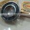 Japan Supplier Ball Bearing 7205A5 TYNSULP4