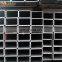 China Rectangular Hollow Structural Section Factory