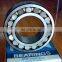 Japan Brand NTN Bearings deep groove ball bearing 6005LLU 6207LLU