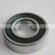 15x46x14mm Auto alternator bearing 346-2RS bearing