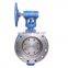 Stainless steel seal WCB body Triple eccentric worm gear driven butterfly valve