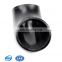 Seamless WPB Q235 SCH20 SCH40 Black Painting 90 Degree Elbow Pipe Fitting