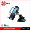 2016 High Quality 360 Rotation Universal Car Cell Phone Holder Windshield & Dash Mobile Mount with Strong Sticky Suction Cup
