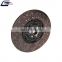Clutch Disc Oem 1878005716 0202502803 0202508603  0222505503 for MB Truck Truck Pressure Plate