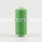 cheap hot sale wholesale color korean reflective thread 3m