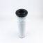 UTERS hydraulic filter element  FV2030