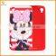 new products 3d cartoon silicone case for Alcatel OT6045