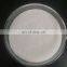 Hot Sale Sodium  citrate  ,Food grade Trisodium citrate  dihydrate   Purity:99.0%-100.5%/BP