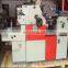 Offset Printing Machine offset press machine