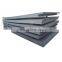 Q235 A36 SS400 HR / CR hot rolled black carbon steel plate / sheet
