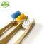 China Factory 100% biodegradable  soft bamboo toothbrush with custom package