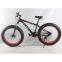 26 inch 7speed Steel Bike Fat Tire Bicycle