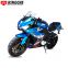 KingChe Electric Motorcycle V6       red electric motorcycle