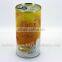 nice designed empty paper can for rice packaging