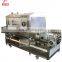 High efficiency outer packing disinfection tunnel