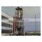 Low price YPG series stainless steel pressure spray dryer for foodstuff industry