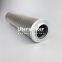 1.1401 H10SL-A00-0-P 1.561 H6SL-A00-0-P UTERS Replacement of EPE hydraulic oil filter element