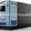 20KVA silent generator set with best price and global warranty.