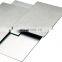 China 201 304 316 430 embossed mirror stainless steel plate sheet