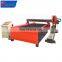 1530 CNC Plasma Pipe And Plate Cutting Machine
