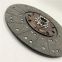 Hot Selling Original Wholesale Good Quality Clutch Disc For Truck
