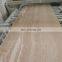 Low Price Serpeggiante Trani Classico Marble