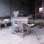 blanched peanut making machine peanut blanching skin removing machine