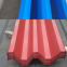 Large-span color metal roofing galvanized sheet