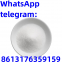 Ketoclomazone CAS: 2079878-75-2 99% white powder FUBEILAI