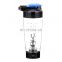 Gym Shaker 600ml Leakproof Mixing Bottle Portable Protein Shaker Blender