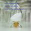 Factory Supply Neotame Powder for vape juice liquid e juice sweetener Sucralose Substitute