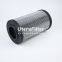 R928005962 1.0400 PWR6-A00-0-M UTERS replace Rexroth Hydraulic Oil Filter Element