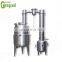Shanghai Factory spray dried & freeze dried granule Instant coffee powder processing plant production machine/equipment/ line