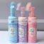 High Quality 150ml Etude House Bubble Mousse Bottle with Brush Foaming Pump